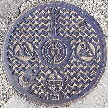 ���ˎs�}���z�[��