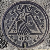 ���ˎs�}���z�[��