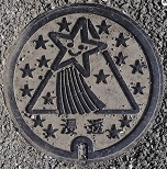 ���ˎs�}���z�[��