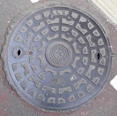 ���ˎs�}���z�[��