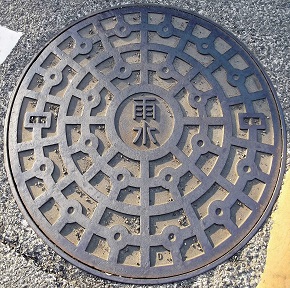 ���ˎs�}���z�[��