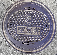 �_�ސ쌧�c������C��