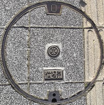 �_�ސ쌧�c�����d�ؕ�