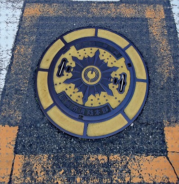 ���ˎs�}���z�[��