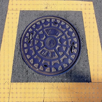 ���ˎs�h�ΐ���