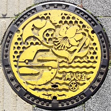 �_�ސ쌧�c�������ΐ�