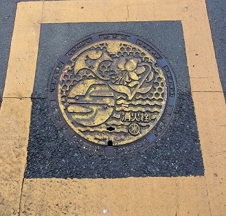 �_�ސ쌧�c�������ΐ�