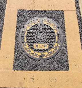 �_�ސ쌧�c�������ΐ�