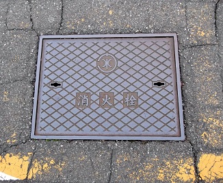 �_�ސ쌧�c�������ΐ�