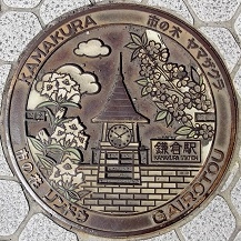 ���q�s�}���z�[��