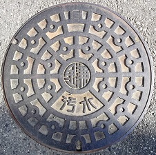 ���q�s�}���z�[��