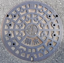 ���q�s�}���z�[��