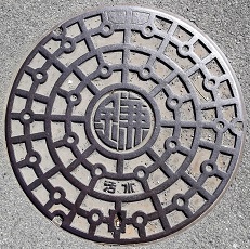 ���q�s�}���z�[��