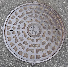 ���q�s�}���z�[��