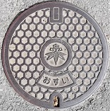 ���q�s�}���z�[��