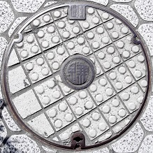 ���q�s�}���z�[��