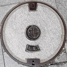 ���q�s�}���z�[��