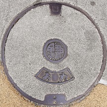 ���q�s�}���z�[��