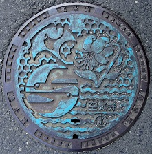 �_�ސ쌧��C��