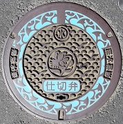 �_�ސ쌧�d�ؕ�