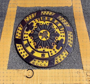 ���q�s�h�ΐ���