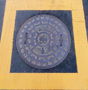 ���q�s�h�ΐ���