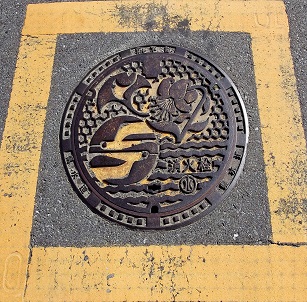 �_�ސ쌧���ΐ�