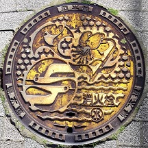 �_�ސ쌧���ΐ�