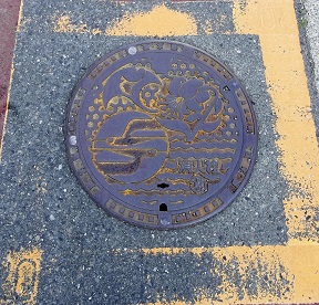 �_�ސ쌧���ΐ�