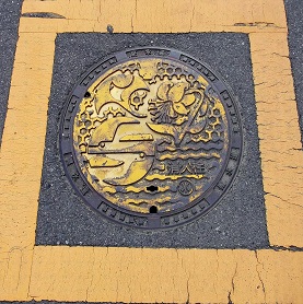 �_�ސ쌧���ΐ�