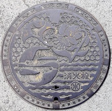 �_�ސ쌧���ΐ�