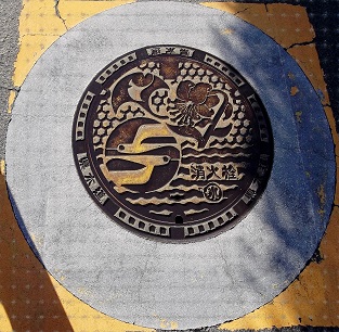 �_�ސ쌧���ΐ�