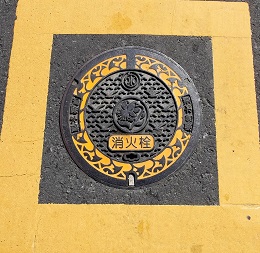 �_�ސ쌧���ΐ�