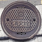 �_�ސ쌧���ΐ�