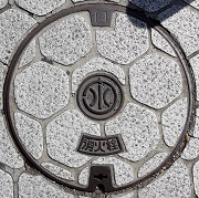 �_�ސ쌧���ΐ�