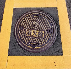 �_�ސ쌧���ΐ�