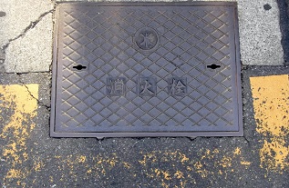 �_�ސ쌧���ΐ�