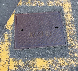 �_�ސ쌧���ΐ�