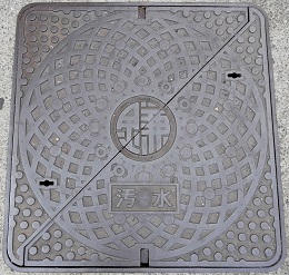 ���q�s�}���z�[��