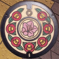 ���s�}���z�[��