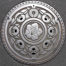 ���s�}���z�[��