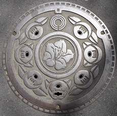 ���s�}���z�[��