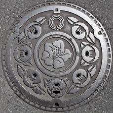 ���s�}���z�[��