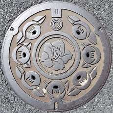 ���s�}���z�[��