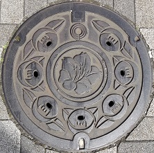 ���s�}���z�[��