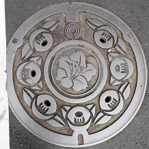 川崎市マンホール