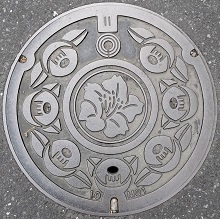 ���s�}���z�[��