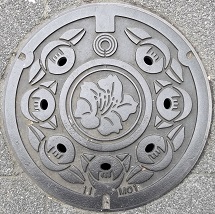 ���s�}���z�[��