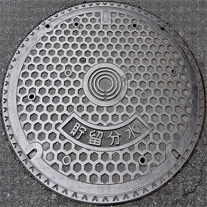 ���s��������