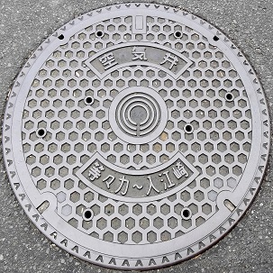 ���s��C��